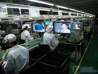 超薄+享乐 创维LED背光液晶新品登场，重塑计算机视觉体验