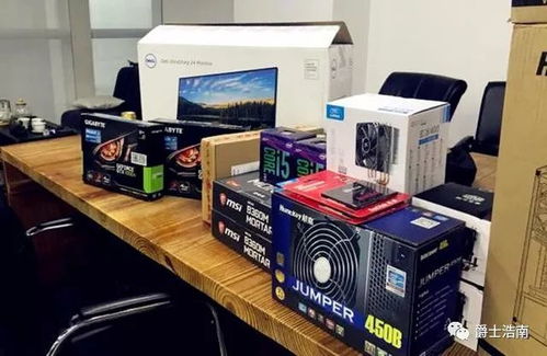 学会这几招，电脑小白也能组装性价比高的电脑