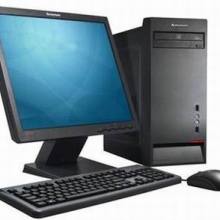 哈尔滨市海鹏电脑商行专业供应各类计算机产品